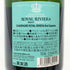 ロイヤル リビエラ 750ml 12.5% ROYAL RIVIERA シャンパン【O1】