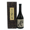 黒龍酒造 黒龍 しずく 2025 720ml 16% 2026年6月詰め 日本酒 - 大吟醸酒【O0】