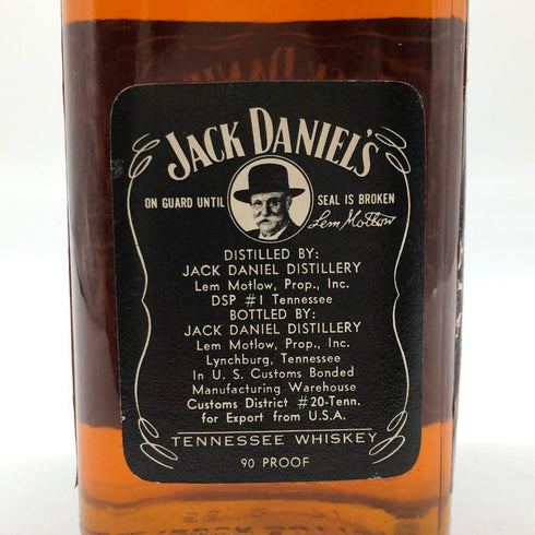 ジャックダニエル オールド No.7 旧ボトル 45% 760ml JACK DANIELS OLD バーボン【F】