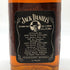ジャックダニエル オールド No.7 旧ボトル 45% 760ml JACK DANIELS OLD バーボン【F】