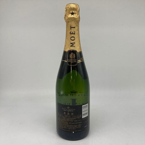 モエ エ シャンドン アンペリアル ブリュット リミテッドエディション 150周年記念ボトル 750ml 12% Moet&Chandon Imperial Brut 150th ANNIVERSARY シャンパン【V1】