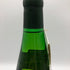 ヴェルディッキオ デイ カステッリ ディ イエジ クラシコ 2011 750ml 12.5% Verdicchio dei Castelli di Jesi Classico 白ワイン【H2】