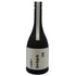 新政酒造 新政 佐藤卯兵衛 生酛純米 720ml 15% 2024年10月出荷 ARAMASA 日本酒- 純米酒【F2】