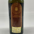 グレンフォレス 12年 グレンリベット 750ml 43% GLENFORRES GLENLIVET スコッチウイスキー【N】