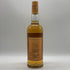 グレンモーレンジ 10年 ハイランドモルト 750ml 43% GLENMORANGIE スコッチウイスキー【I4】