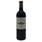 リオン ド バタイエ 2019 750ml 13.5% Lions de Batailley Pauillac ボルドーワイン【O2】