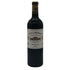 リオン ド バタイエ 2019 750ml 13.5% Lions de Batailley Pauillac ボルドーワイン【O2】