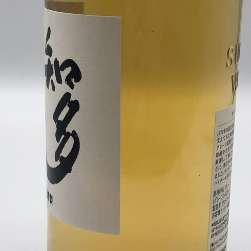 東京都限定◆サントリー 知多 シングルグレーン 700ml 43% SUNTORY CHITA 【G1】