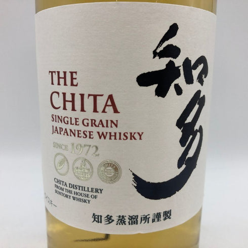 東京都限定◆サントリー 知多 シングルグレーン 700ml 43% SUNTORY CHITA 【F0】