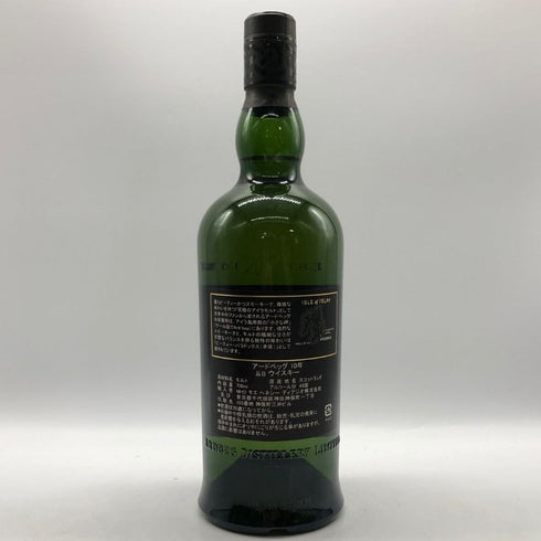 アードベッグ 10年 700ml 46% ARDBEG スコッチウイスキー【M0】