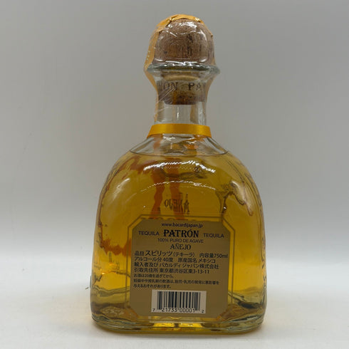 アネホ パトロン テキーラ 40% 750ml ANEJO PATRON テキーラ【F3】