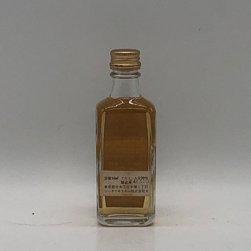 東京都限定◆ハイ ニッカ デラックス マイルド 50ml 39% HI NIKKA 【S4】