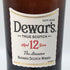 デュワーズ 12年 40% 700ml Dewar's スコッチウイスキー【C1】
