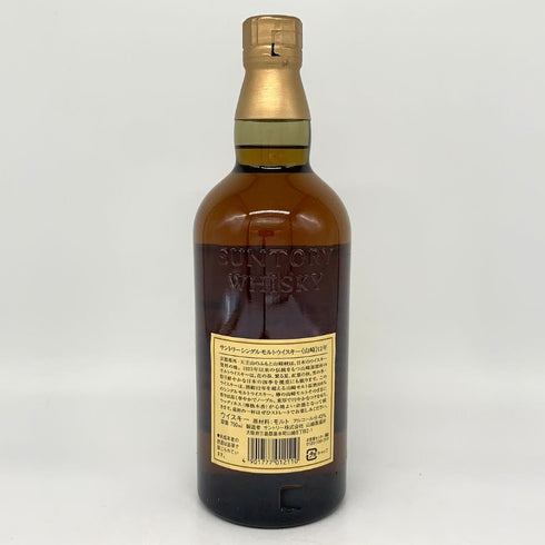 東京都限定◆サントリー 山崎 12年 ピュアモルト 響マーク 750ml 43% SUNTORY PURE MALT YAMAZAKI 【D1】