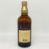東京都限定◆サントリー 山崎 12年 ピュアモルト 響マーク 750ml 43% SUNTORY PURE MALT YAMAZAKI 【D1】