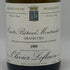 オリヴィエ ルフレーヴ クリオ バタール モンラッシェ グラン クリュ 1999 15% 750ml Olivier Leflaive Batard Motrachet Grand Cru 白ワイン【D4】