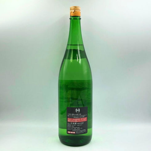 高木酒造 十四代 槽垂れ 純米吟醸 1800ml 15% 2023年12月 JUYONDAI 日本酒 - 純米吟醸酒【S4】