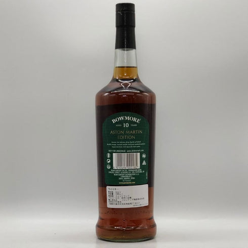 ボウモア 10年 アストン マーティン エディション 1000ml 40% BOWMORE ASTON MARTIN スコッチウイスキー【B1】