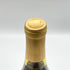 カリン セラーズ シャルドネ リヴァモア ヴァレー 1996 750ml 13.9% Kalin Cellars CHARCONNAY Livermore Valley 白ワイン【E2】