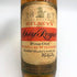 ギルビーズ スペイ ロイヤル ファイン オールド 特級 760ml 43% GILBEY’S SPEY ROYAL スコッチウイスキー【I4】