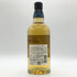 東京都限定◆サントリー 知多 シングルグレーン 700ml 43% SUNTORY CHITA 【O2】