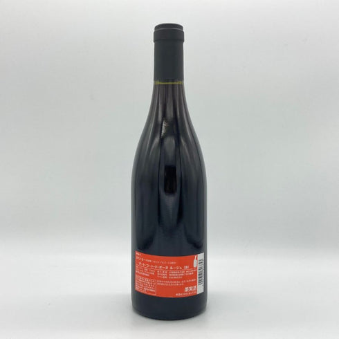 ロマン セー ブルゴーニュ ルージュ 2016 750ml 12% Romain C ブルゴーニュワイン【O】