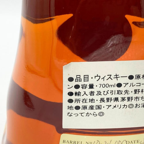 フォア ローゼス シングル バレル 700ml 50% Four Roses Single Barrel バーボン【W】