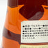 フォア ローゼス シングル バレル 700ml 50% Four Roses Single Barrel バーボン【W】