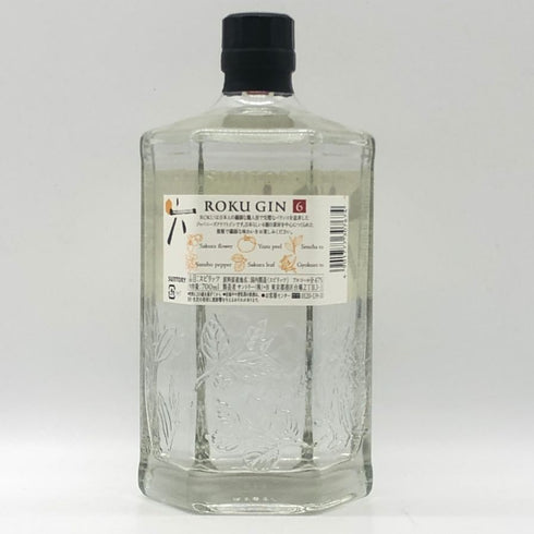 サントリー 六 ジン 700ml 47% SUNTORY ジン【X0】