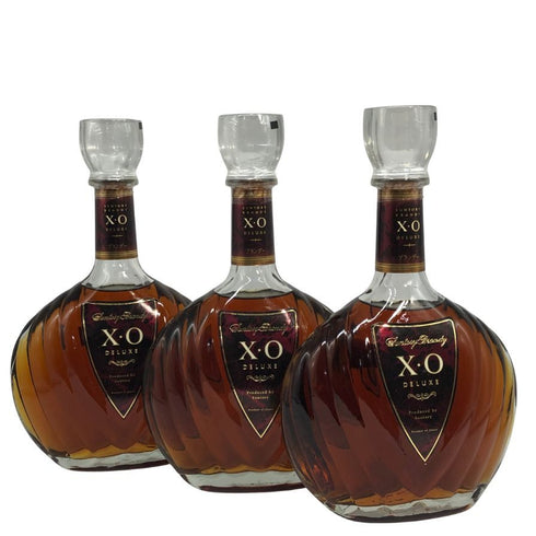 サントリー ブランデー XO デラックス 3本セット SUNTORY ブランデー【MA6】