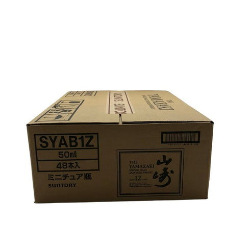 東京都限定◆サントリー 山崎 12年 ミニボトル シングル 43% 50ml SUNTORY 1ケース 【同梱不可】【l1】