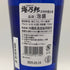 海乃邦 15年 琉球泡盛 720ml 43% 泡盛【A0】