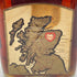 アベラワー グレンリベット 8年 シングルモルト スクエアボトル 43% 760ml Aberlour Glenlivet 【X4】