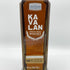 カバラン ディスティラリー セレクト No.1 700ml KAVALAN ウイスキー【U1】