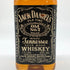 ジャックダニエル オールド No.7 1000ml 40% JACKDANIEL’S OLD アメリカウイスキー【M】