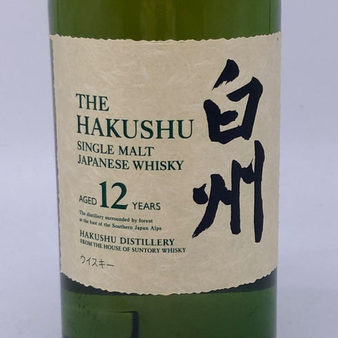 東京都限定◆サントリー 白州 12年 シングルモルト 700ml 43% SUNTORY HAKUSHU ホログラムシール付 【V4】