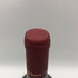 シュヴァリエ ド バヤール 2014 750ml 11.5% Chevalier de Bayard フランスワイン【T4】