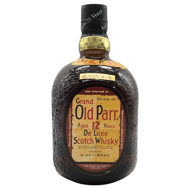 グランド オールドパー 12年 デラックス 937.5ml 43% Grand Old Parr DELUXE スコッチウイスキー【L0】
