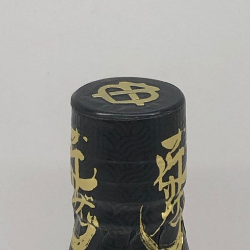 シーバスリーガル 12年 匠リザーブ 700ml 40% CHIVAS REGAL スコッチウイスキー【N1】