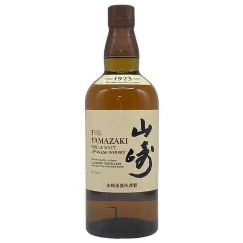 東京都限定◆サントリー 山崎 シングルモルト NV 700ml 43% SUNTORY YAMAZAKI 【B4】