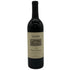グロス ヴィンヤーズ&ワイナリー カベルネ ソーヴィニヨン オークヴィル 750ml 14.5 Groth Vineyards & Winery カリフォルニアワイン【A0】