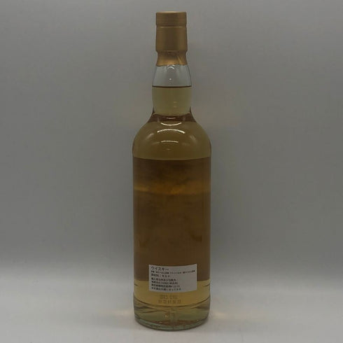ラダー ダフタウン 2007-2023 16年 700ml 54.5% RUDDER Dufftown スコッチウイスキー【N1】
