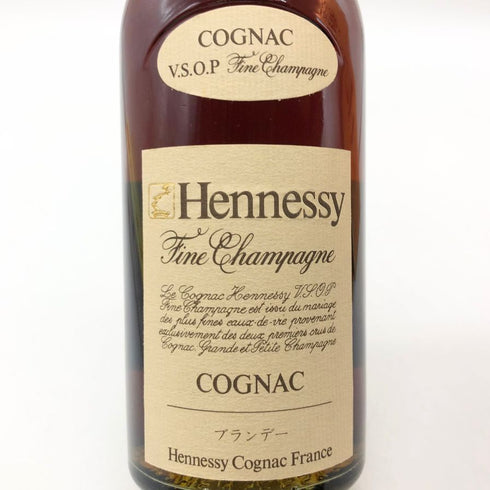 ヘネシー VSOP スリムボトル グリーンボトル 700ml 40% Hennessy コニャック【U】