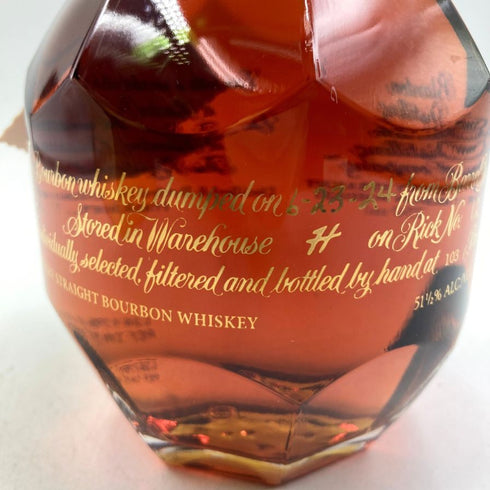 ブラントン ゴールドエディション 2024 バーボン 750ml 51.5% Blanton's Gold Edition バーボン【V1】