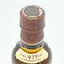 東京都限定◆サントリー 山崎 NV シングルモルト 180ml 43% SUNTORY YAMAZAKI 【T1】