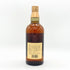 東京都限定◆サントリー 山崎 12年 ピュアモルト 響マーク 750ml 43% SUNTORY PURE MALT YAMAZAKI 【F2】