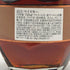 ブラントン ストレート フロム ザ バレル 2023 750ml 66.8% Blanton's Straight From The Barrel バーボン【R0】
