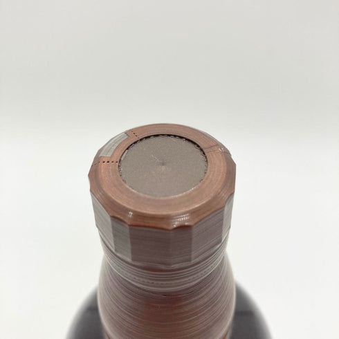 東京都限定◆サントリー 山崎 シングルモルト NV 100周年記念 蒸留所ラベル 700ml 43% SUNTORY 【N4】