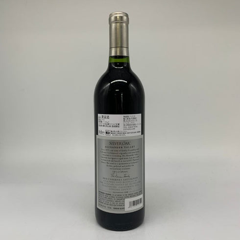 シルバーオーク アレキサンダー ヴァレー カベルネ ソーヴィニヨン 2018 750ml 14.4% SILVER OAK Alexander Valley Cabernet Sauvignon カリフォルニアワイン【F3】