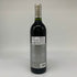 シルバーオーク アレキサンダー ヴァレー カベルネ ソーヴィニヨン 2018 750ml 14.4% SILVER OAK Alexander Valley Cabernet Sauvignon カリフォルニアワイン【F3】